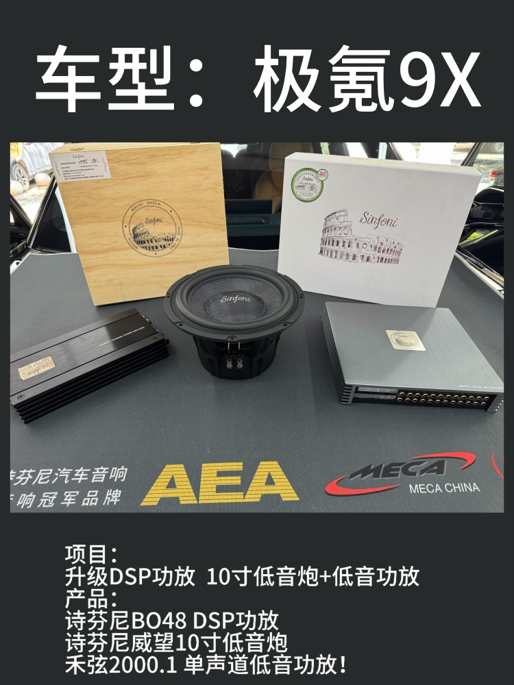 微信图片_20260831161053_136_2645 (1).jpg
