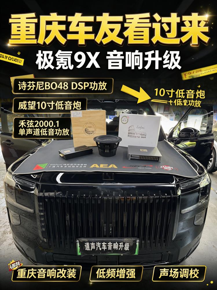 微信图片_20260831160032_129_2645 (1).png